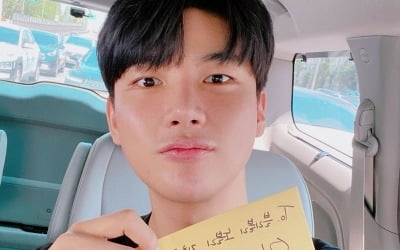 노지훈, "임영웅 고마워" 수제화 상품권 선물 인증…훈훈한 우정