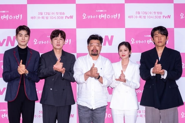 '오 마이 베이비' 배우 정건호(왼쪽부터), 박병은, 남기훈 감독, 장나라, 고준/ 사진=tvN 제공