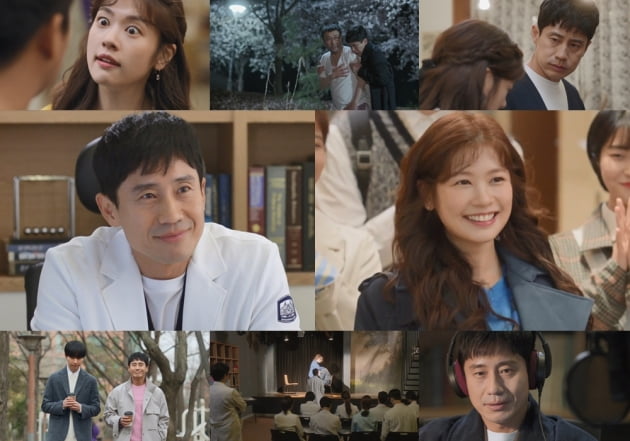 '영혼수선공' 5, 6회/ 사진=KBS2 제공