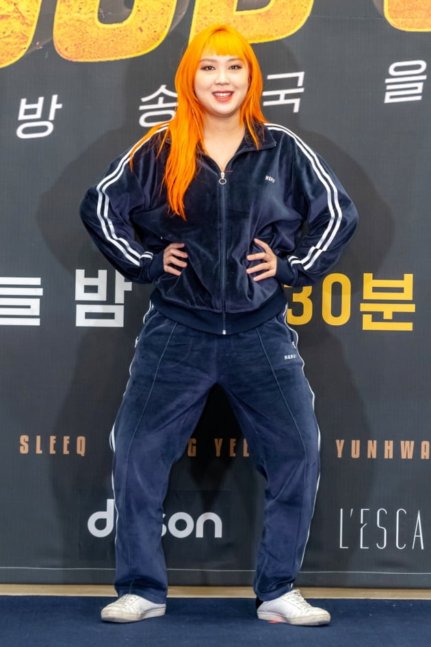 [TEN 포토] 이영지 '상크미 매력'