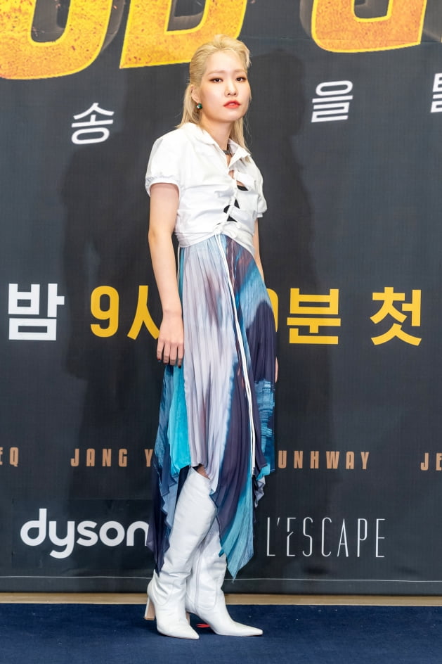 [TEN 포토] 윤훼이 '치명적인 그녀'