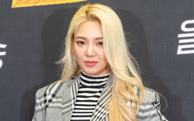 '굿걸' 효연 "소녀시대 멤버들에게 본방 사수 요청할 것"
