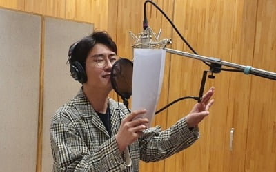 영탁, 박해진 주연 '꼰대인턴' OST부른다 '꼰대라떼'
