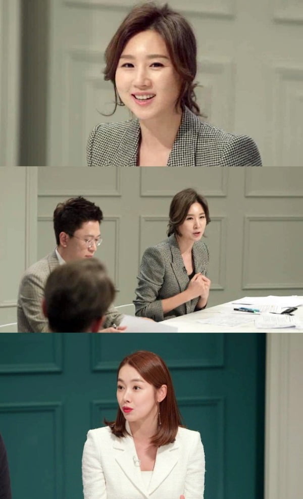 금나나가 '공부가 머니'에 교육 전문가로 출연한다. / 사진제공=MBC