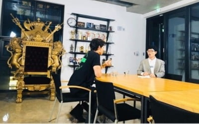 '놀면 뭐하니' 유재석, 이효리 이어 비(정지훈)까지? "월드스타 만남"