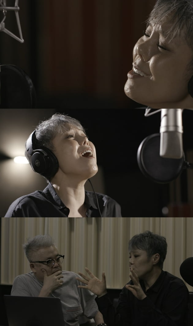 '임을 위한 노래' 이은미 김형석 / 사진 = KBS 제공