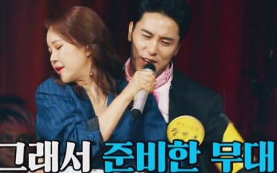 '뽕숭아학당' 백지영, 임영웅·장민호와 특별 무대…본방사수 욕구↑