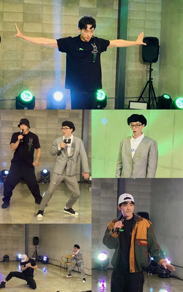 '놀면 뭐하니' 스틸컷./사진제공=MBC