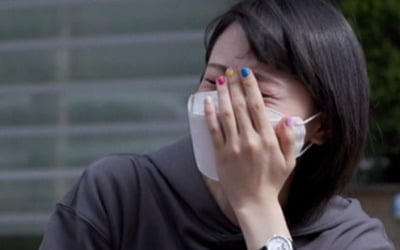 '온앤오프' 김민아 기상캐스터 퇴사, 눈물의 고백