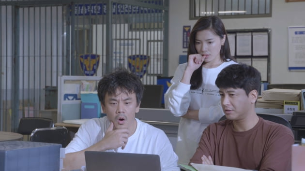 영화 '열혈형사' 스틸./