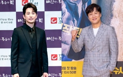 '성추문' 박시후 vs '내기 도박' 차태현, 동시간대 격돌…논란 꼬리표 뗄까