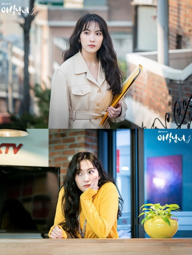 JTBC 새 월화드라마 '야식남녀' 스틸컷. /사진제공=JTBC