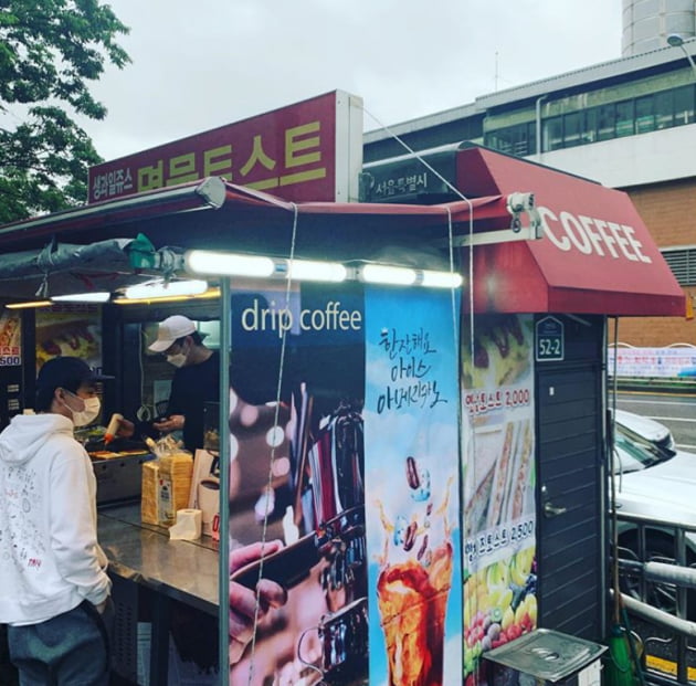 박유천 근황 /사진=인스타그램