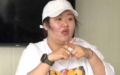'동상이몽2' 하재숙, 스쿠버다이빙 강사로 변신 '엄근진'