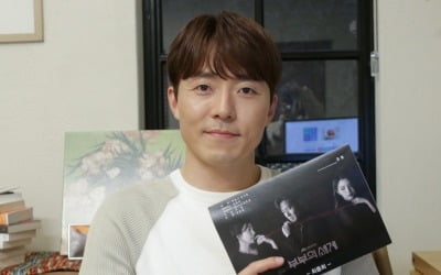 '부부의 세계' 이무생, "김윤기로 살아가며 많은 배움 얻었다"