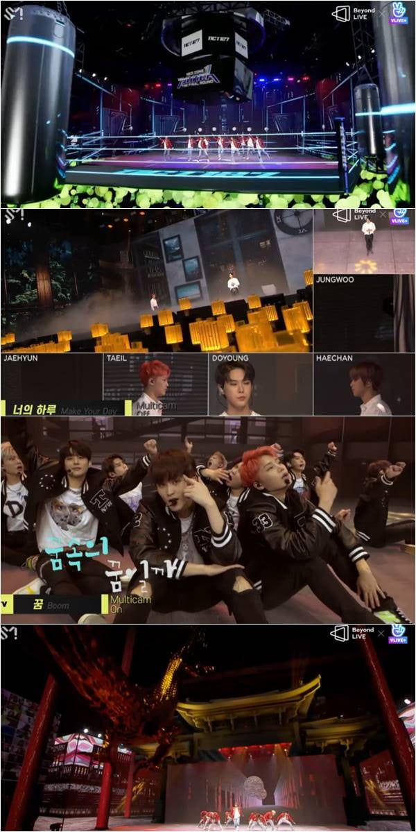NCT 127 '비욘드 라이브' 중 '펀치'(위부터), '너의 하루', '꿈', '영웅' 무대 캡처.