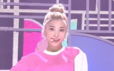 '인기가요' 우아, 2020년 비주얼 걸그룹 여기 있었네