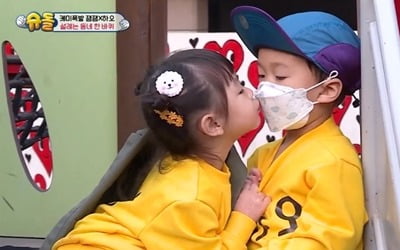 '슈돌' 잼잼X하오, 또 터졌다…新 예능 치트키 조합 탄생