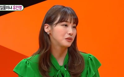 "예능도 잘했네"…'미우새' 유인영, 모벤져스 사로잡은 러블리 매력