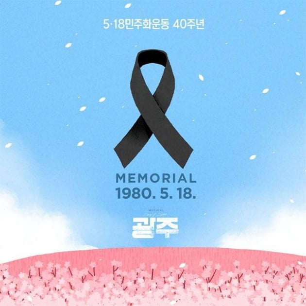 /사진=전효성 인스타그램