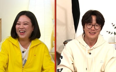 '옥문아' 성시경, 연애스킬 "요리→술→마무리는 피아노"