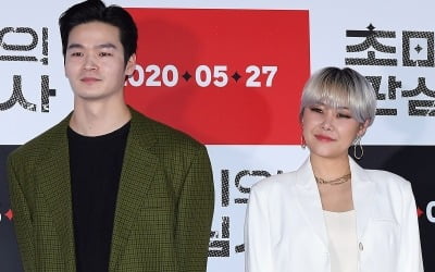 '초미의 관심사' 남연우 감독 "♥치타, 나보다 연기 잘해"