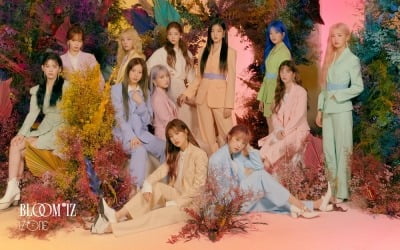 아이즈원, 6월 15일 컴백 "앨범 막바지 작업 중"[공식]