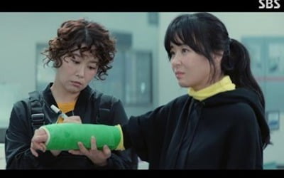 '굿캐스팅', 마이클리는 정인기였다…역대급 반전으로 최고 10.4% 기록