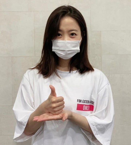 배우 박보영 덕분에 챌린지 동참 / 사진=박보영 인스타그램