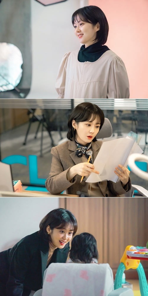 '오 마이 베이비' 장나라 / 사진제공=tvN