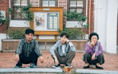 이동휘 주연 '국도극장' 5월 말 온·오프라인 동시 개봉 '이례적'