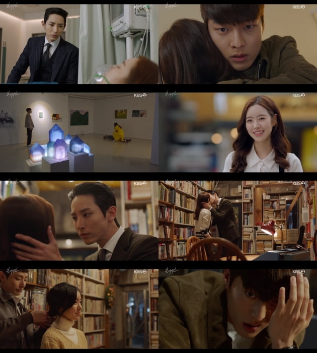 '본 어게인'/ 사진제공=KBS2