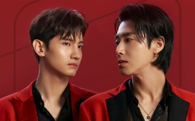 'K팝 제왕' 동방신기, '비욘드 라이브' 다섯 번째 주인공