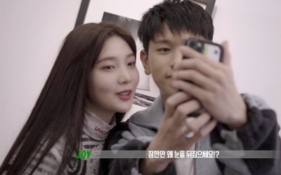 크러쉬X조이, '자나깨나' 메이킹 영상 공개…화기애애한 녹음실