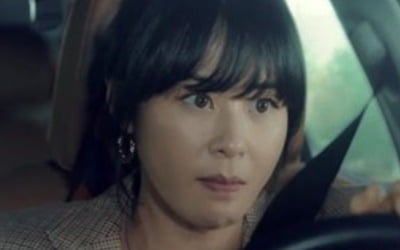 '굿캐스팅' 최강희, 괴한과 빗속 우산 격투…순간 최고 10.9%