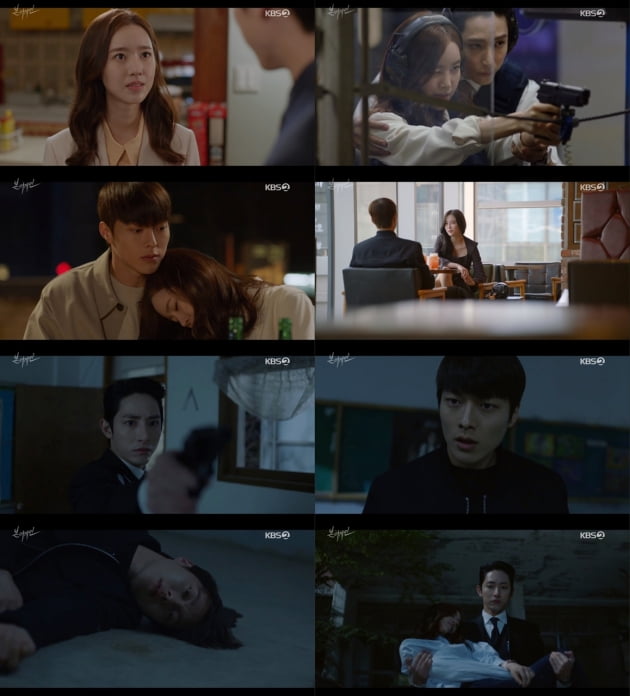 '본 어게인' / 사진=KBS2 제공