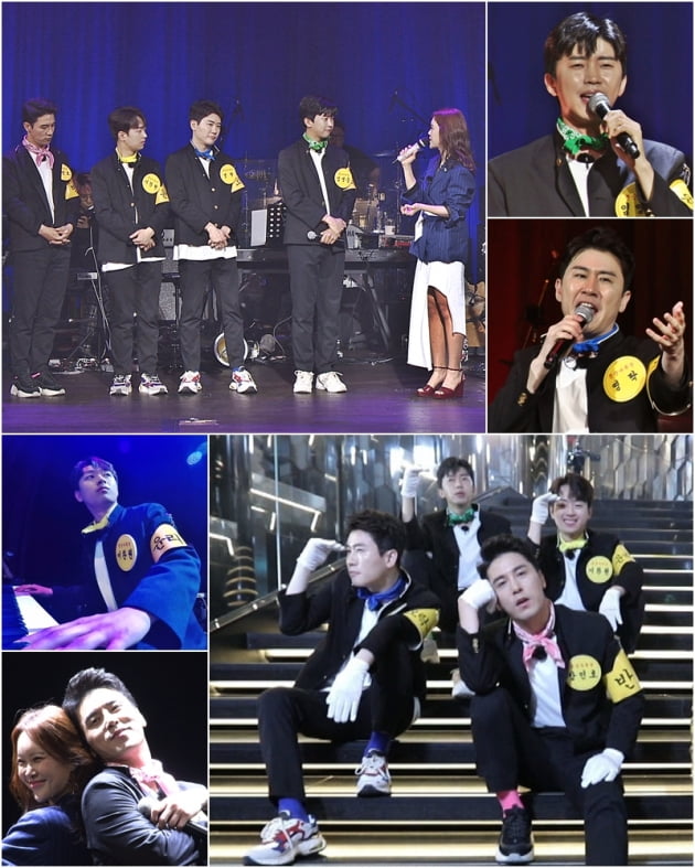 '뽕숭아학당' 백지영 임영웅 영탁 이찬원 장민호 / 사진제공=TV조선