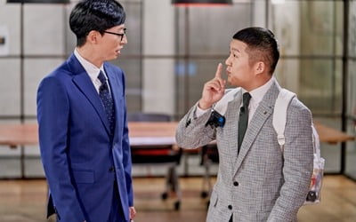 '유 퀴즈' 송은이부터 김신영까지…'인생의 단짝' 특집