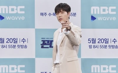 '꼰대인턴' 박해진 "내가 꼰대 같다고 느낄 때는…"