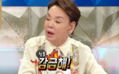 '라스' 김수미 "조인성에게 멜로영화 제안, 거절하더라"