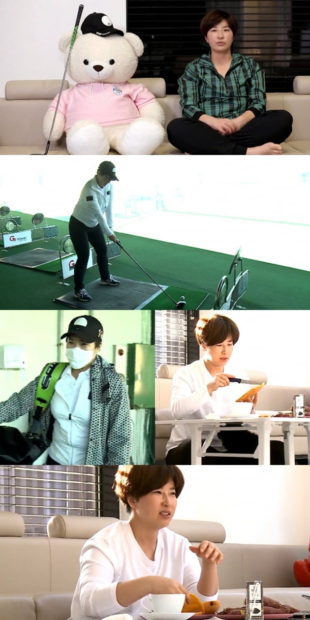 '나 혼자 산다' 박세리 예고/ 사진=MBC 제공