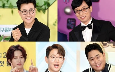 유재석·김성주·김희철·장성규·문세윤, '백상' 예능상 놓고 경쟁 [공식]