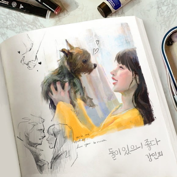 강민희 '둘이 있으니 좋다' 커버./ 사진제공=브랜뉴뮤직