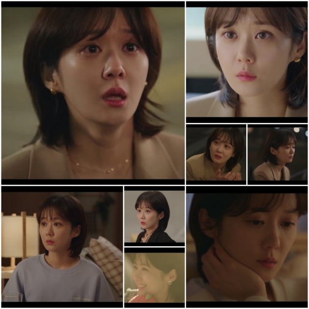 '오마베' 3회/ 사진=tvN 제공