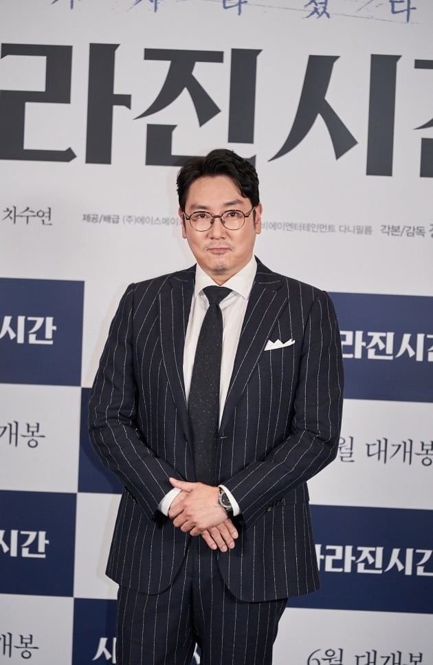 21일 오전 열린 영화 '사라진 시간'의 온라인 제작보고회에 배우 조진웅이 참석했다. / 사진제공=에이스메이커무비웍스