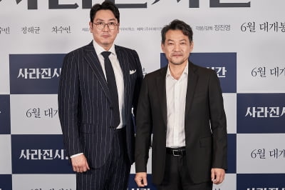 [TEN 포토] 조진웅-정진영 '영화 사라진 시간의 배우와 감독'