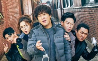 '번외수사' 강효진 감독 "차태현 새로운 변신 기대돼"