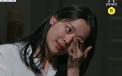 '아이콘택트', 끝내 참지 못한 눈물…그녀는 누구?