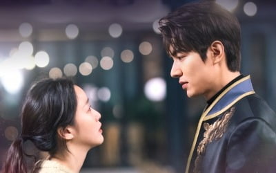 거미, '더 킹' OST 'My Love' 가창…23일 음원 발매 [공식]