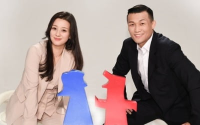 '동상이몽2' 정찬성 부부 합류, 7년차 '리얼 일상' 공개